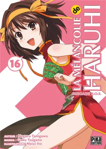 Couverture du manga La mélancolie de Haruhi – brigade SOS Tome 16