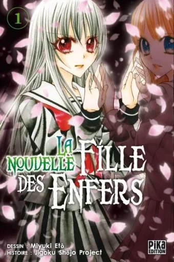 Couverture du manga La nouvelle fille des enfers Tome 1
