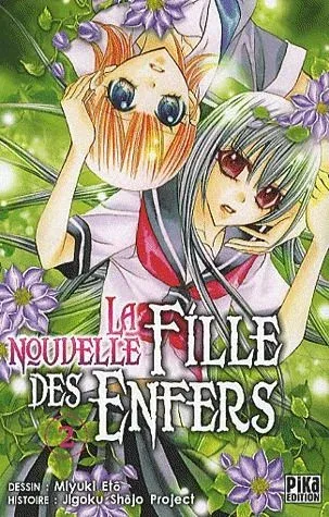 Couverture du manga La nouvelle fille des enfers Tome 2