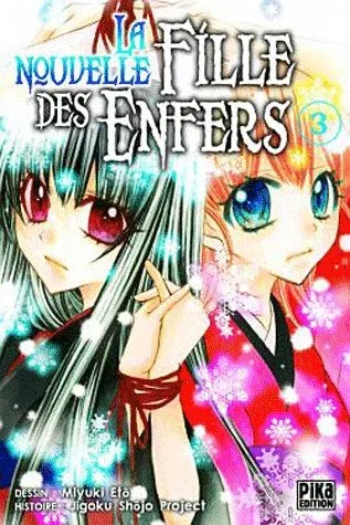 Couverture du manga La nouvelle fille des enfers Tome 3