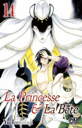 Couverture du manga La princesse & la bête Tome 14