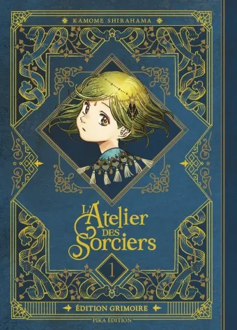 Couverture du manga L’atelier des sorciers Tome 1