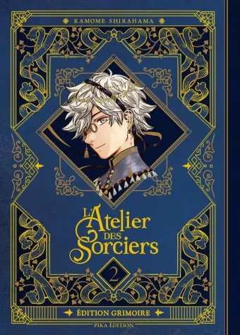 Couverture du manga L’atelier des sorciers Tome 2
