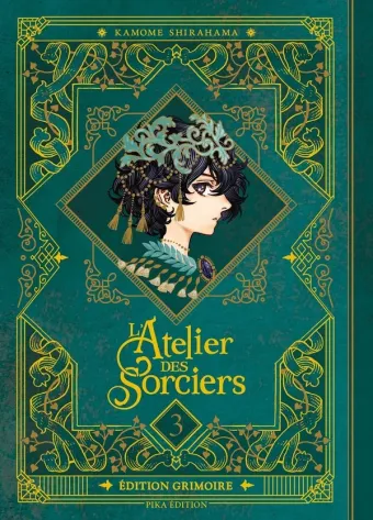 Couverture du manga L’atelier des sorciers Tome 3