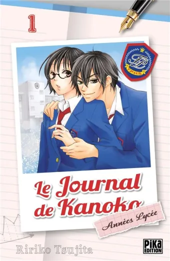 Couverture du manga Le journal de Kanoko – années lycée Tome 1