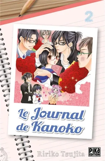 Couverture du manga Le journal de Kanoko Tome 2