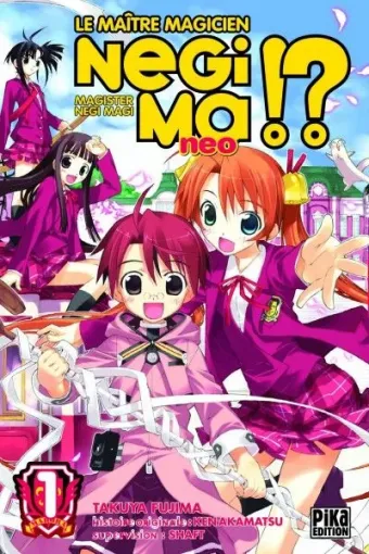 Couverture du manga Le maître magicien Negima !? neo – magister Negi Magi Tome 1