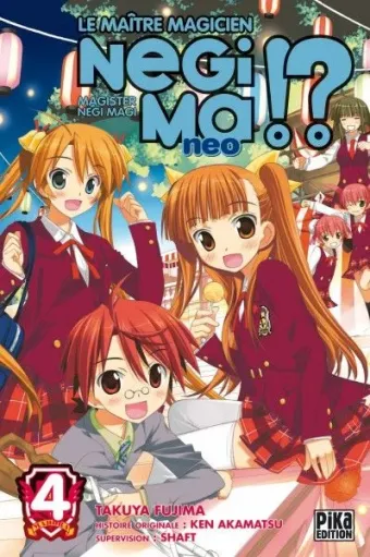 Couverture du manga Le maître magicien Negima !? neo – magister Negi Magi Tome 4