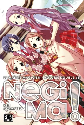 Couverture du manga Le maître magicien Negima ! Tome 11