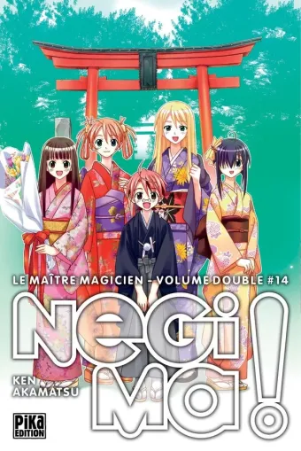 Couverture du manga Le maître magicien Negima ! Tome 14