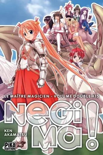 Couverture du manga Le maître magicien Negima ! Tome 15