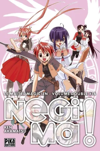 Couverture du manga Le maître magicien Negima ! Tome 16