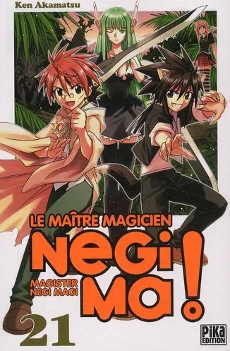 Couverture du manga Le maître magicien Negima ! Tome 21