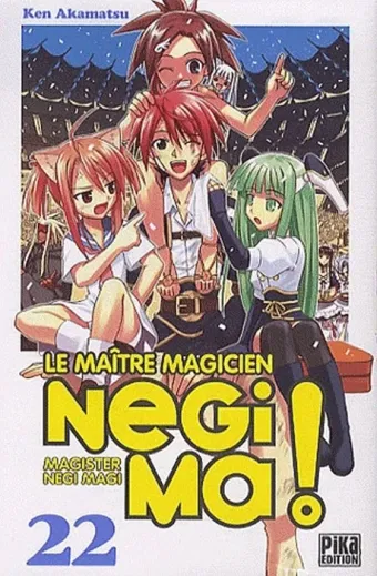Couverture du manga Le maître magicien Negima ! Tome 22