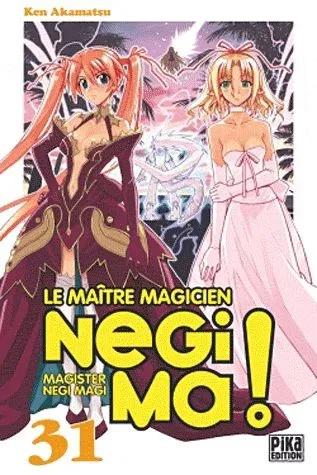 Couverture du manga Le maître magicien Negima ! Tome 31