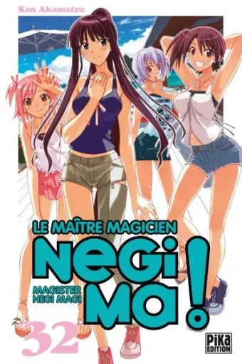 Couverture du manga Le maître magicien Negima ! Tome 32