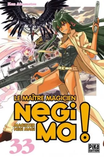 Couverture du manga Le maître magicien Negima ! Tome 33