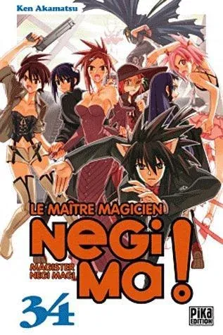 Couverture du manga Le maître magicien Negima ! Tome 34