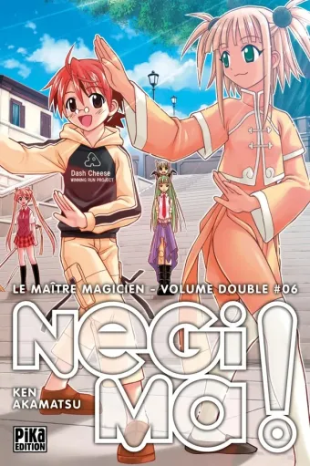 Couverture du manga Le maître magicien Negima ! Tome 6