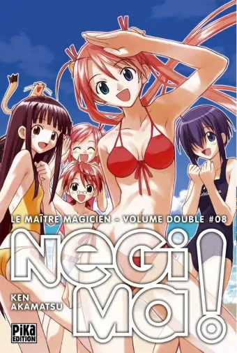 Couverture du manga Le maître magicien Negima ! Tome 8