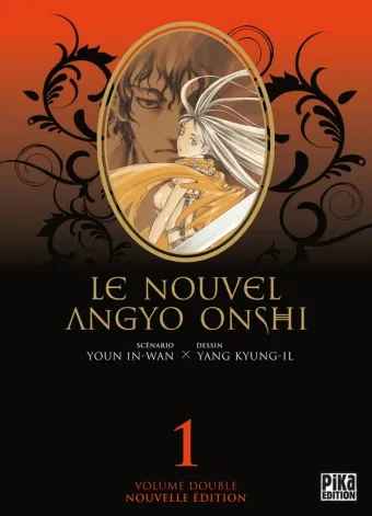 Couverture du manga Le nouvel Angyo Onshi Tome 1