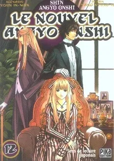 Couverture du manga Le nouvel Angyo Onshi Tome 12
