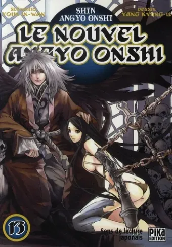 Couverture du manga Le nouvel Angyo Onshi Tome 13