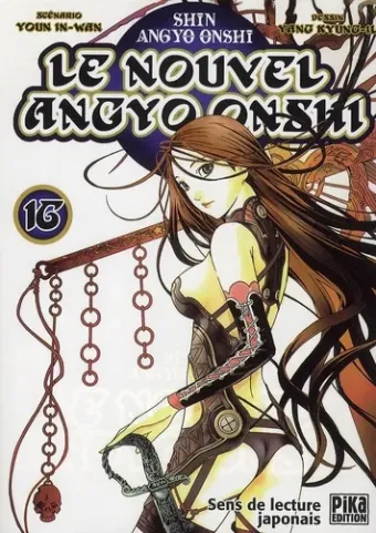 Couverture du manga Le nouvel Angyo Onshi Tome 16