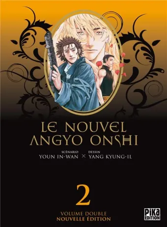 Couverture du manga Le nouvel Angyo Onshi Tome 2