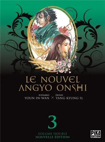 Couverture du manga Le nouvel Angyo Onshi Tome 3