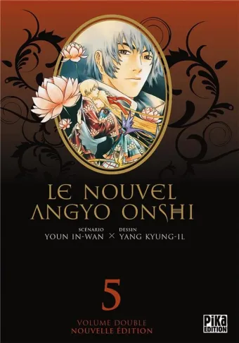 Couverture du manga Le nouvel Angyo Onshi Tome 5