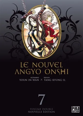 Couverture du manga Le nouvel Angyo Onshi Tome 7