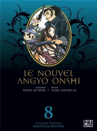 Couverture du manga Le nouvel Angyo Onshi Tome 8