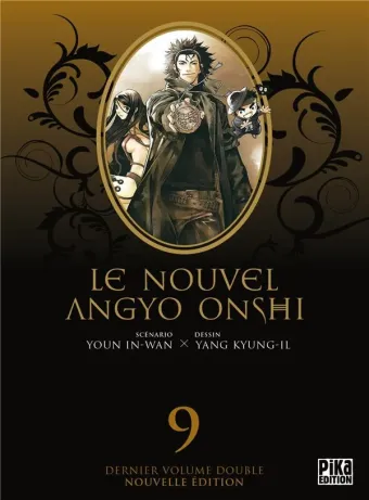 Couverture du manga Le nouvel Angyo Onshi Tome 9