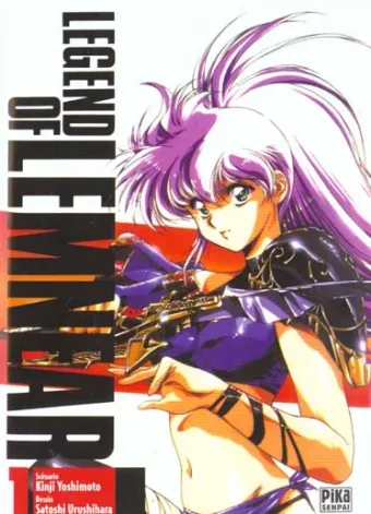 Couverture du manga Legend of Lemnear Tome 1