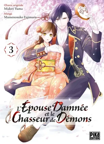 Couverture du manga L’épouse damnée et le chasseur de démons Tome 3