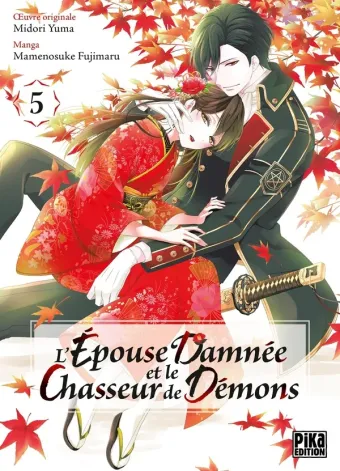 Couverture du manga L’épouse damnée et le chasseur de démons Tome 5