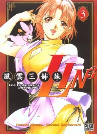 Couverture du manga Lin 3 – les trois soeurs intrépides Tome 3