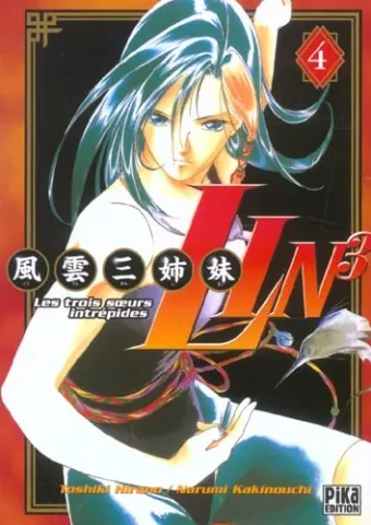 Couverture du manga Lin 3 – les trois soeurs intrépides Tome 4