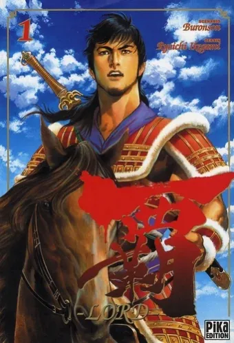 Couverture du manga Lord Tome 1