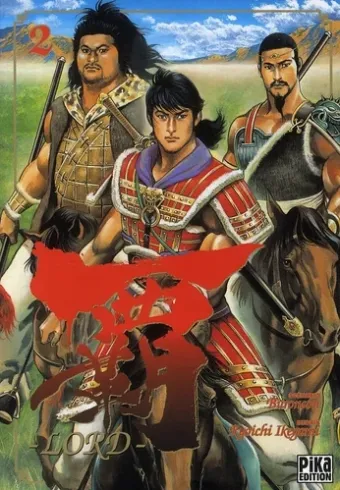 Couverture du manga Lord Tome 2