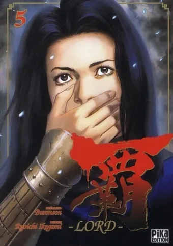 Couverture du manga Lord Tome 5