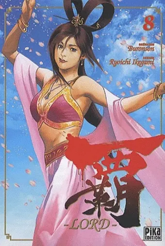 Couverture du manga Lord Tome 8