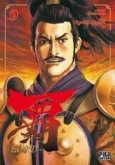 Couverture du manga Lord Tome 9