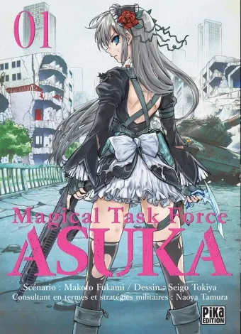 Couverture du manga Magical task force Asuka Tome 1, « Magical task force Asuka »