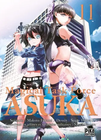 Couverture du manga Magical task force Asuka Tome 11