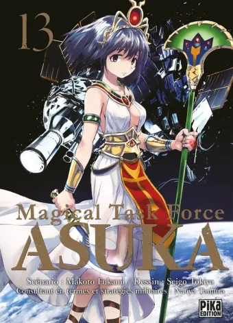 Couverture du manga Magical task force Asuka Tome 13