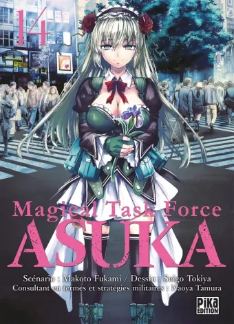 Couverture du manga Magical task force Asuka Tome 14