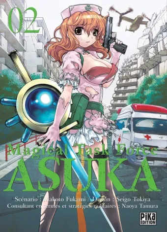 Couverture du manga Magical task force Asuka Tome 2, « Magical task force Asuka »