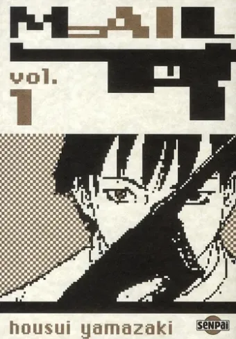 Couverture du manga Mail Tome 1